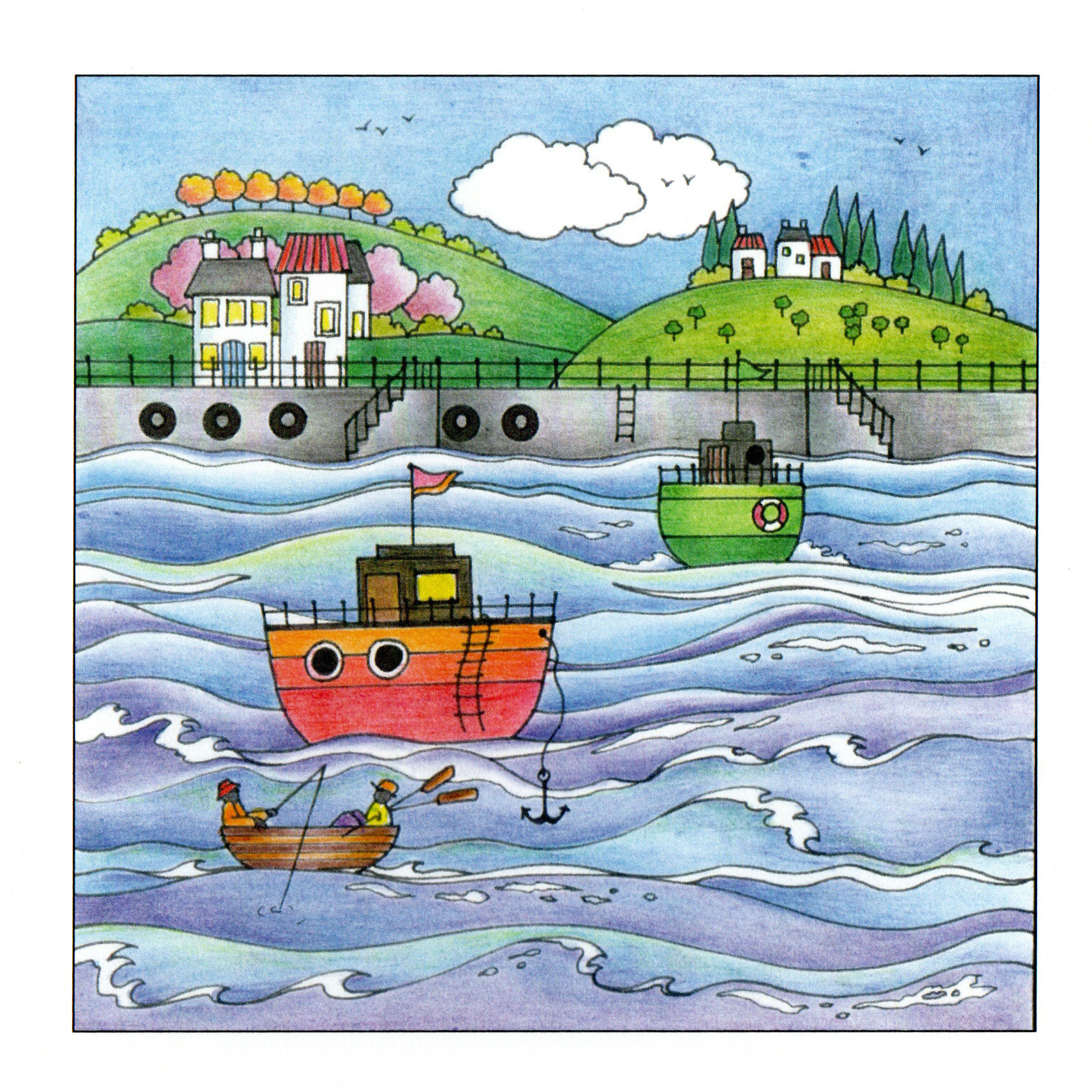 Fishing Boats and rowing boats In The Sea — wholesale greeting card